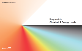 2025 ESG 지속가능경영 보고서 이미지